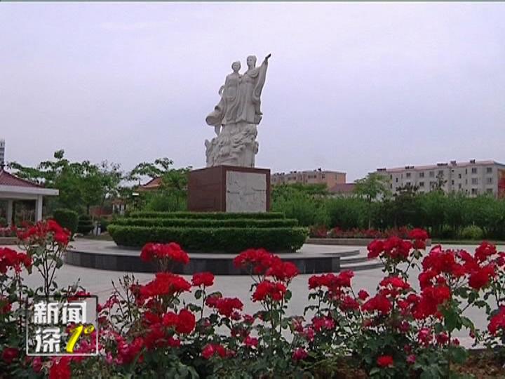 新聞深1°《市樹市花體現精神  展示形象》